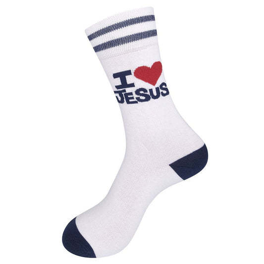 I Love Jesus (But I Cuss a Little) Socks